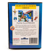 Phelios Sega Genesis Like New CIB - Back Of Authentic Game Box