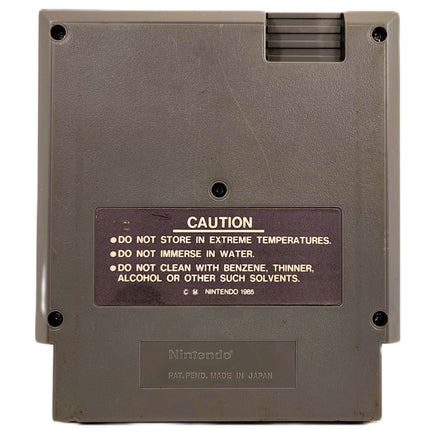 Rygar 5 Screw Nintendo Nes Good Loose - Cart Back