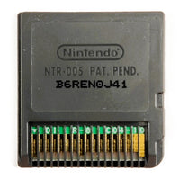 Bakugan Battle Brawlers Nintendo DS Good Loose - Game Cartridge Back