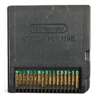 Madden 2007 Nintendo DS Acceptable Loose - Cartridge Back View