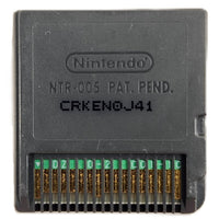 Rock Revolution Nintendo DS Good Loose - Cartridge Reverse Side