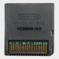 Simcity Creator Nintendo DS Good Loose - Back Of Official Game Cartridge