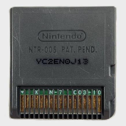 Simcity Creator Nintendo DS Good Loose - Back Of Official Game Cartridge