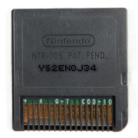 The Sims 2 Castaway Nintendo DS Good Loose - Back Label Of Cartridge