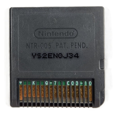 The Sims 2 Castaway Nintendo DS Good Loose - Back Label Of Cartridge