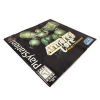 Armored Core Project Phantasma PlayStation 1 Good - Instruction Manual Close Up