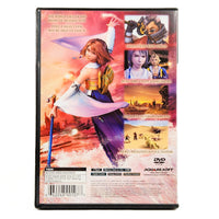 Final Fantasy X PlayStation 2 Very Good CIB - Back Cover Art Shown