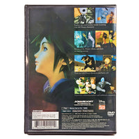 Kingdom Hearts PlayStation 2 Very Good CIB - Back Cover Of Game Case