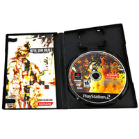 Metal Gear Solid 3 Snake Eater Playstation 2 Very Good - Disc And Manual Displayed In Open Case