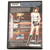 Ridge Racer V Playstation 2 Very Good - Back Of Game Case