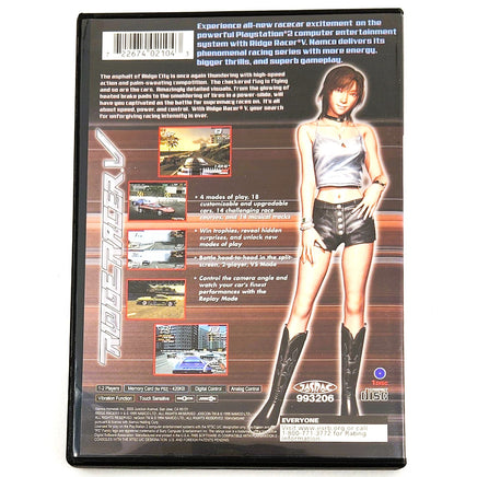 Ridge Racer V Playstation 2 Very Good - Back Of Game Case