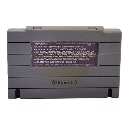 Hyperzone Super Nintendo Good Loose - Back Of Official Game Cartridge