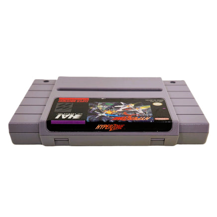 Hyperzone Super Nintendo Good Loose - Top Edge Cartridge Label