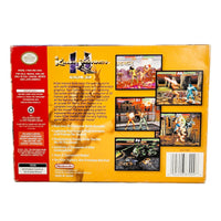 Killer Instinct Gold Nintendo 64 CIB Very Good - Original Retail Box Back View