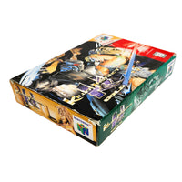 Killer Instinct Gold Nintendo 64 Very Good CIB - Bottom Left Front Corner Shown