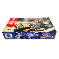 Killer Instinct Gold Nintendo 64 Very Good CIB - Top Spine Shown