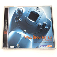 Sega Dreamcast Web Browser 2.0 - Sega Swirl Game - Good