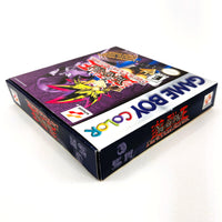 Yu-Gi-Oh!: Dark Duel Stories for Game Boy Color - Very Good