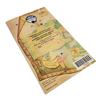 Nintendo GameCube instruction booklet for Paper Mario: The Thousand-Year Door showing the back cover of the booklet