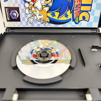 Sonic Mega Collection Players Choice Nintendo GameCube Like New CIB - Open game case with close up view of scratch free game disc surface