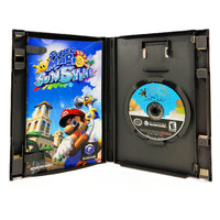 Super Mario Sunshine Not For Resale Nintendo GameCube Very Good CIB - Open Case Layout Of Retail Game Box