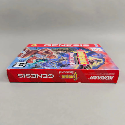 Castlevania: Bloodlines [Cardboard Box] Sega Genesis - Alternate view of right spine on game box, like new condition