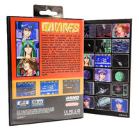 Gaiares Retro-Bit Edition Sega Genesis Like New CIB - Game Packaging Rear