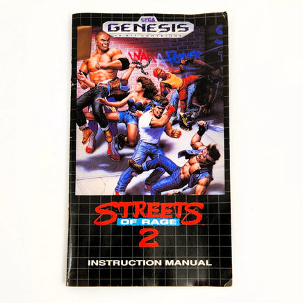 Streets Of Rage 2 Sega Genesis Very Good CIB - View 10