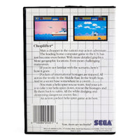 Choplifter Sega Master System Good - Back Of Authentic Game Case