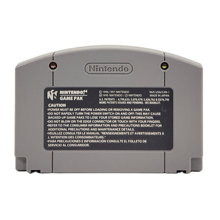 Paper Mario Nintendo 64 Very Very Good Loose - Back Label Of Cartridge