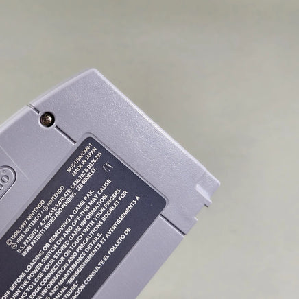 Super Mario 64 [Player's Choice] Nintendo 64 - Detailed view of embossed number on authentic game cart rear label, very good condition, loose