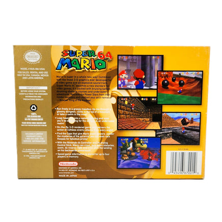 Super Mario 64 Players Choice Nintendo 64 Very Good CIB - Back of Retail Box