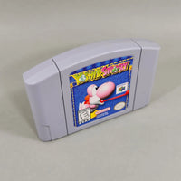 Yoshi's Story for Nintendo 64 - Authentic game cartridge photographed from elevated left angle, very good condition, loose