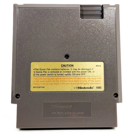 Dragon Warrior Nintendo NES Very Good Loose - Back Of Official Game Cartridge