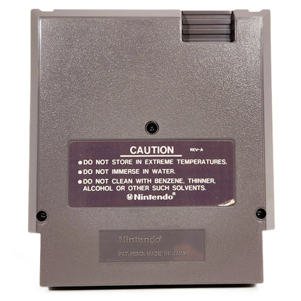 Excitebike Nintendo NES Good Loose - Game Cartridge Back