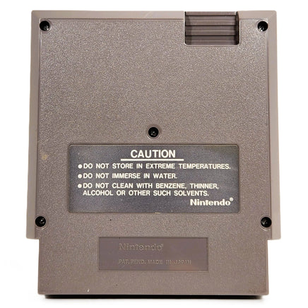 Kung Fu 5 Screw Nintendo NES Good Loose - Back Of Authentic Cartridge