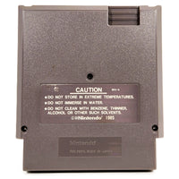 Legend Of Kage Nintendo NES Good Loose - Cartridge Reverse Side