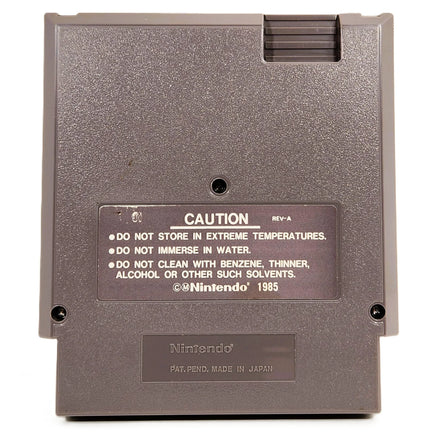 Legend Of Kage Nintendo NES Good Loose - Cartridge Reverse Side