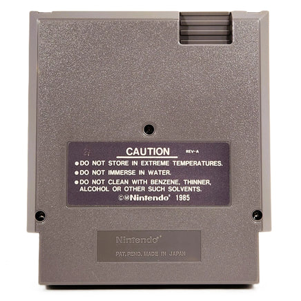 Mega Man 3 Nintendo NES CIB Very Good - Game cartridge back view