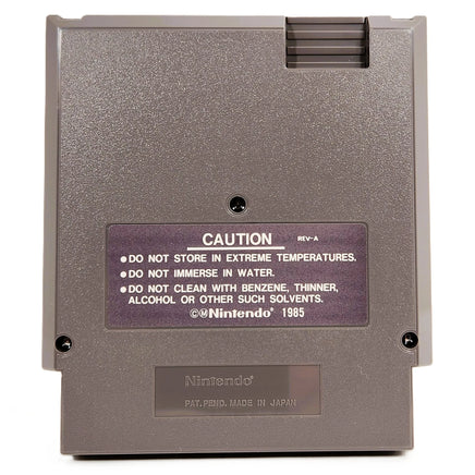 Ninja Gaiden II The Dark Sword Of Chaos Nintendo NES Very Good Loose - Cartridge Reverse Side