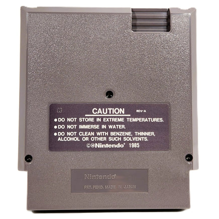 Ninja Gaiden Nintendo NES Very Good Loose - Back Of Authentic Cartridge