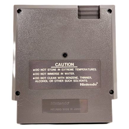 Pro Wrestling 5 Screw Nintendo NES Very Good Loose - Game Cartridge Back