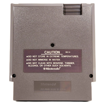 Spy Hunter Nintendo NES Good Loose - Back Of Authentic Cartridge