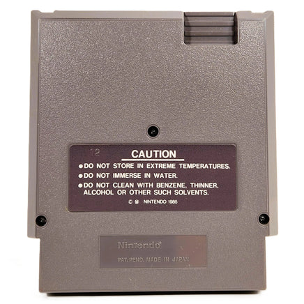 Star Force Nintendo NES Good Loose - Cartridge Reverse Side