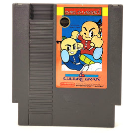 Kung Fu Heroes - Nintendo NES - Good Loose