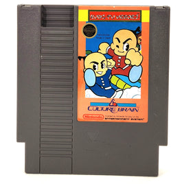 Kung Fu Heroes - Nintendo NES (Good, Loose)