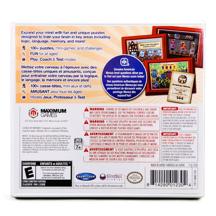 American Mensa Academy Nintendo 3DS Very Good - Back Of Game Case