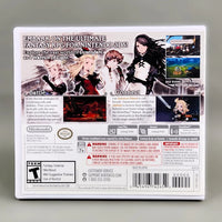 Bravely Default for Nintendo 3DS - Back of game case, very good condition