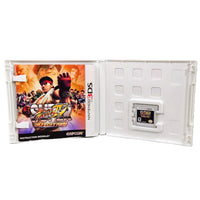 Super Street Fighter IV 3D Edition Slipcover Nintendo 3DS Good - CIB Case Inside View Showing Game And Instruction Booklet
