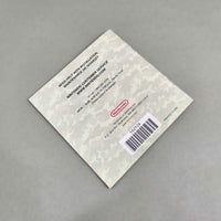 Advance Wars: Dual Strike for Nintendo DS - Back cover of authentic game instruction manual, good condition